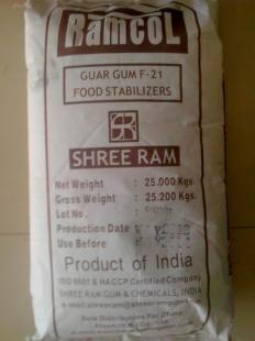 進口瓜爾豆膠成都重慶沈陽太原長春蘭州南昌西寧波廈門大連云港_食品、飲料_世界工廠網(wǎng)中國產品信息庫