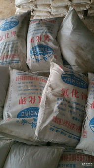 大量氯化鉀 大量氯化鉀價(jià)格 報(bào)價(jià) 大量氯化鉀品牌廠家