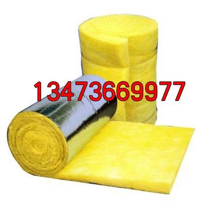 江蘇省徐州市鋼結(jié)構(gòu)鋁箔貼面離心玻璃棉卷氈價(jià)格 宿遷市防火玻璃棉廠家連云港市保溫玻璃棉卷氈圖片_高清圖_細(xì)節(jié)圖-河北格瑞玻璃棉制品 -
