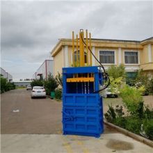  廣州市惠福廢料回收公司 主營 廢電子 廢金屬 廢塑