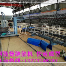 連云港市中通復(fù)合材料機(jī)械設(shè)備制造廠